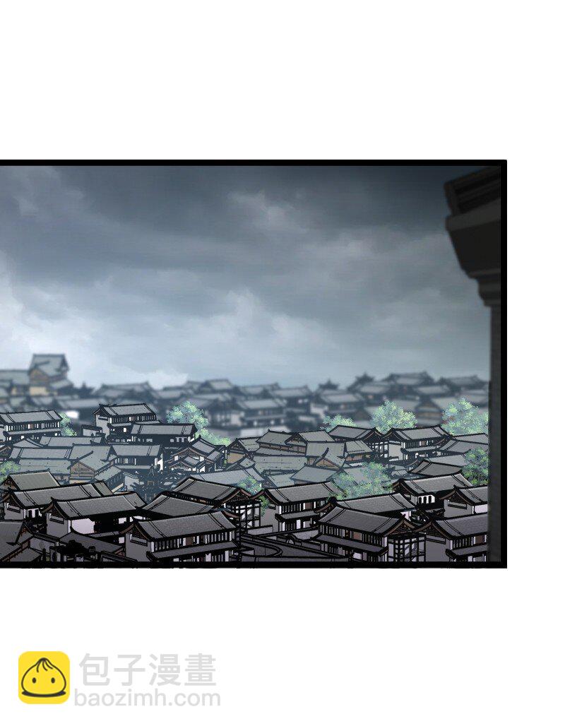 武帝隱居之後的生活 - 168 金蓮異象(1/2) - 5