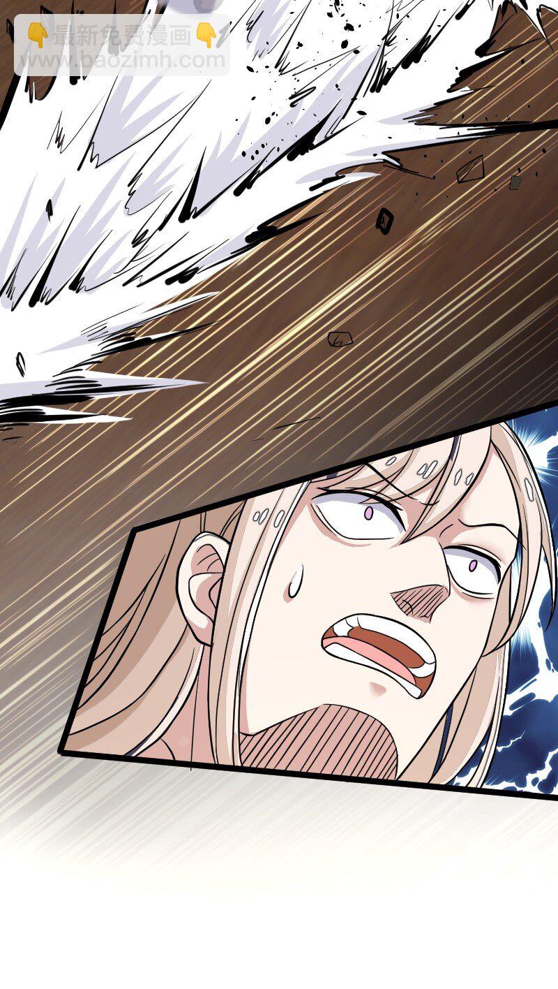 武帝隱居之後的生活 - 168 金蓮異象(2/2) - 2