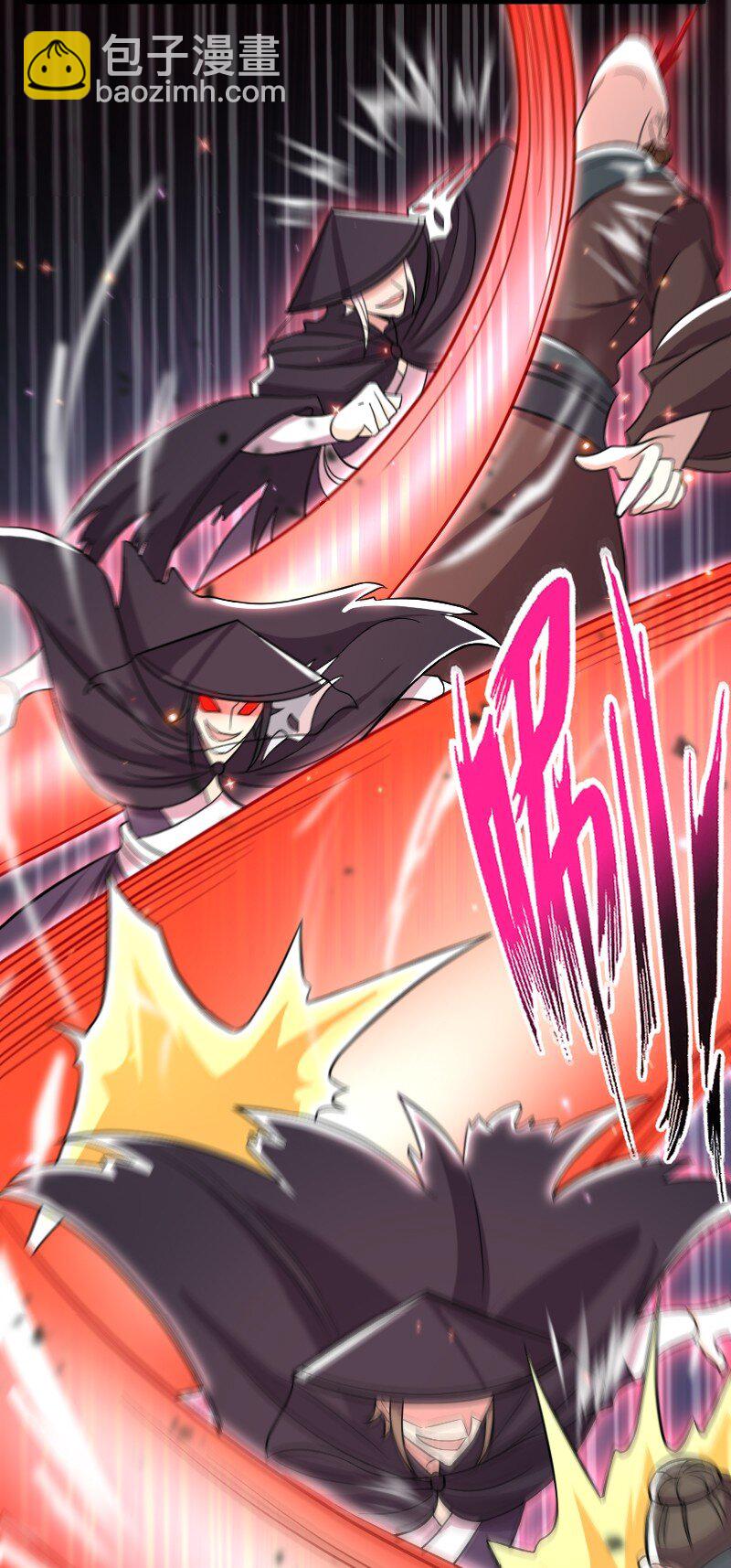 武帝隱居之後的生活 - 170 你以爲你能逃掉？(1/2) - 7