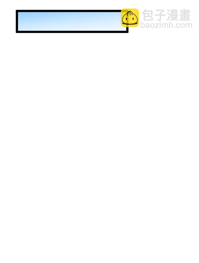 武帝隱居之後的生活 - 170 你以爲你能逃掉？(1/2) - 6