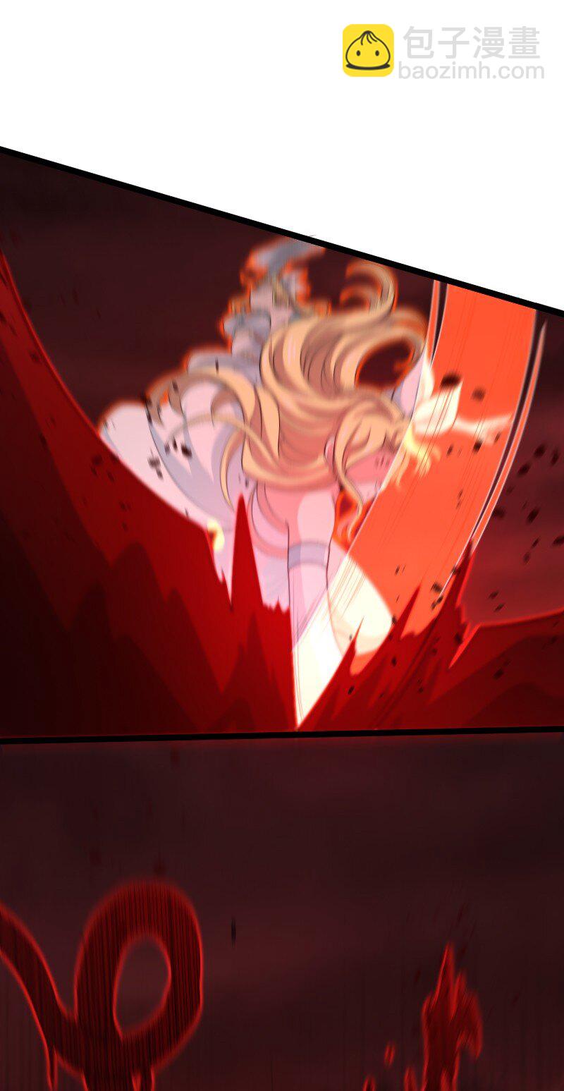 武帝隱居之後的生活 - 172 我有點冷(1/2) - 8