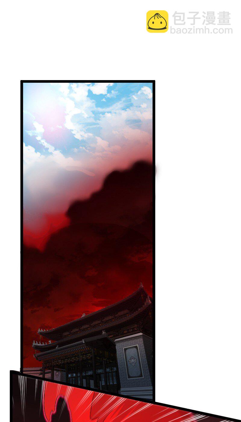 武帝隱居之後的生活 - 172 我有點冷(1/2) - 2