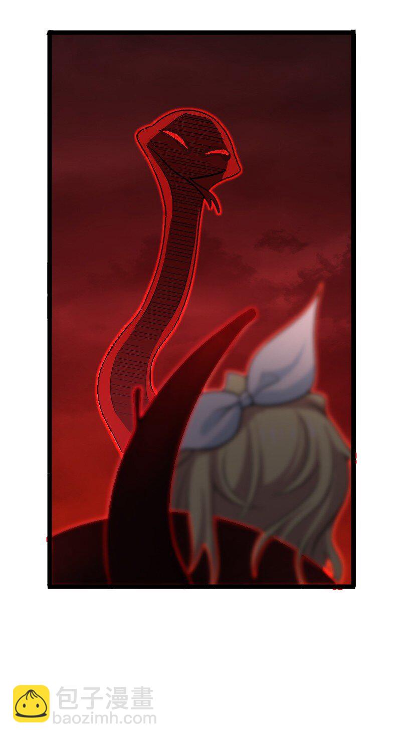 武帝隱居之後的生活 - 172 我有點冷(1/2) - 5