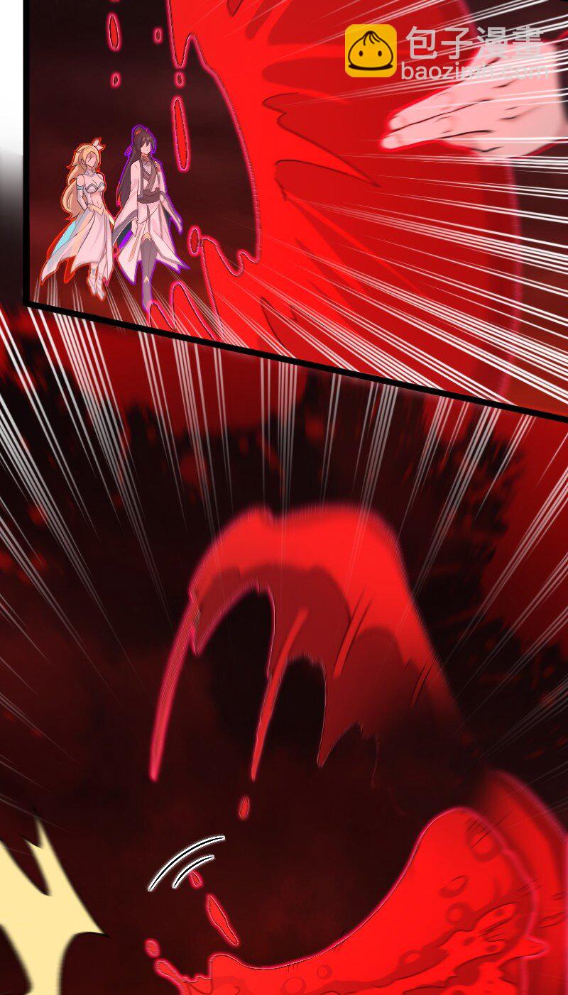 武帝隱居之後的生活 - 172 我有點冷(1/2) - 3