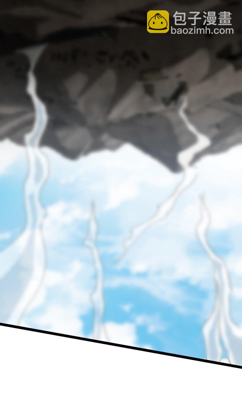 武帝隱居之後的生活 - 172 我有點冷(1/2) - 5