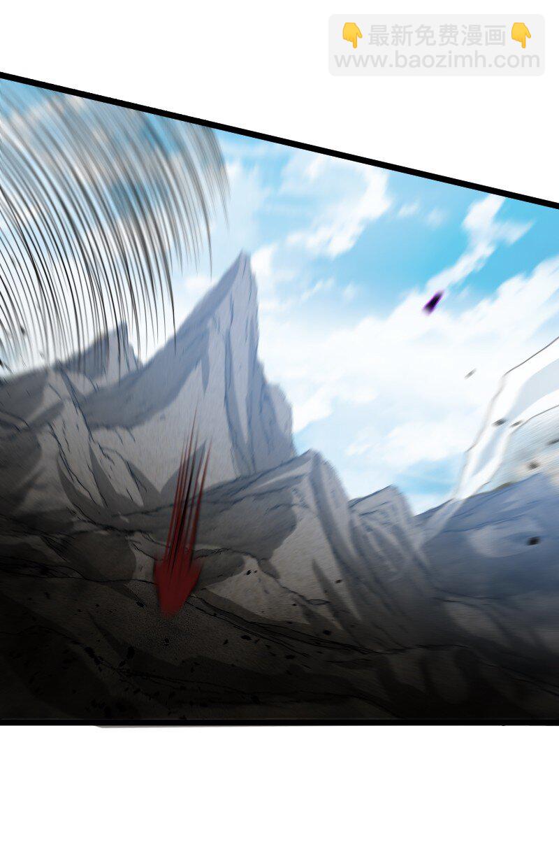 武帝隱居之後的生活 - 172 我有點冷(1/2) - 6