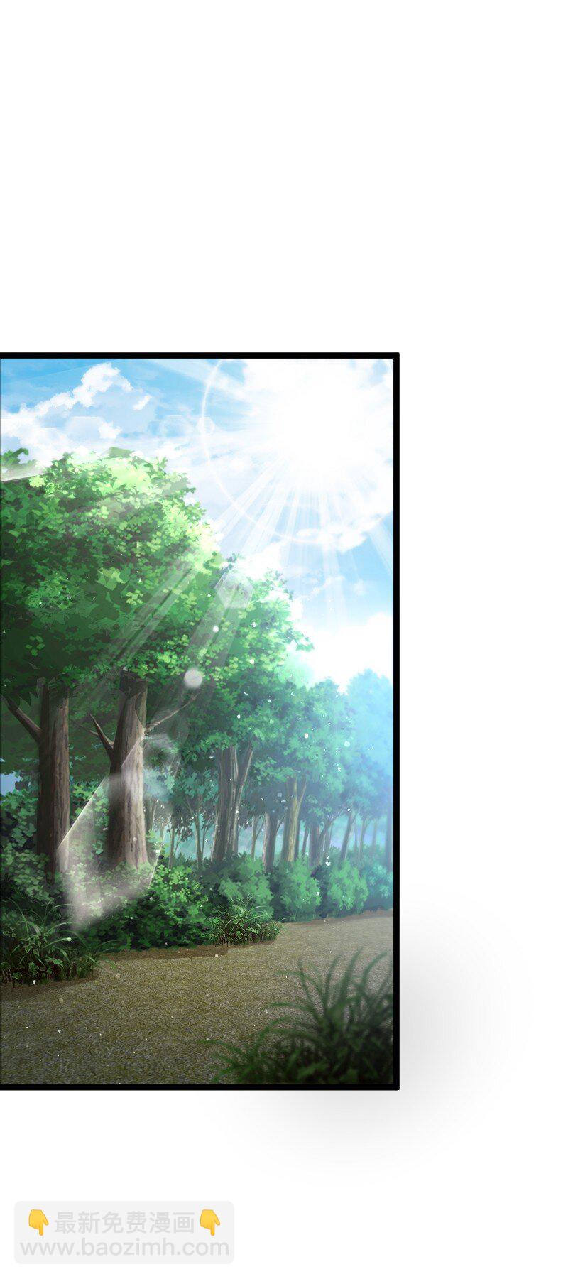 武帝隱居之後的生活 - 172 我有點冷(1/2) - 7