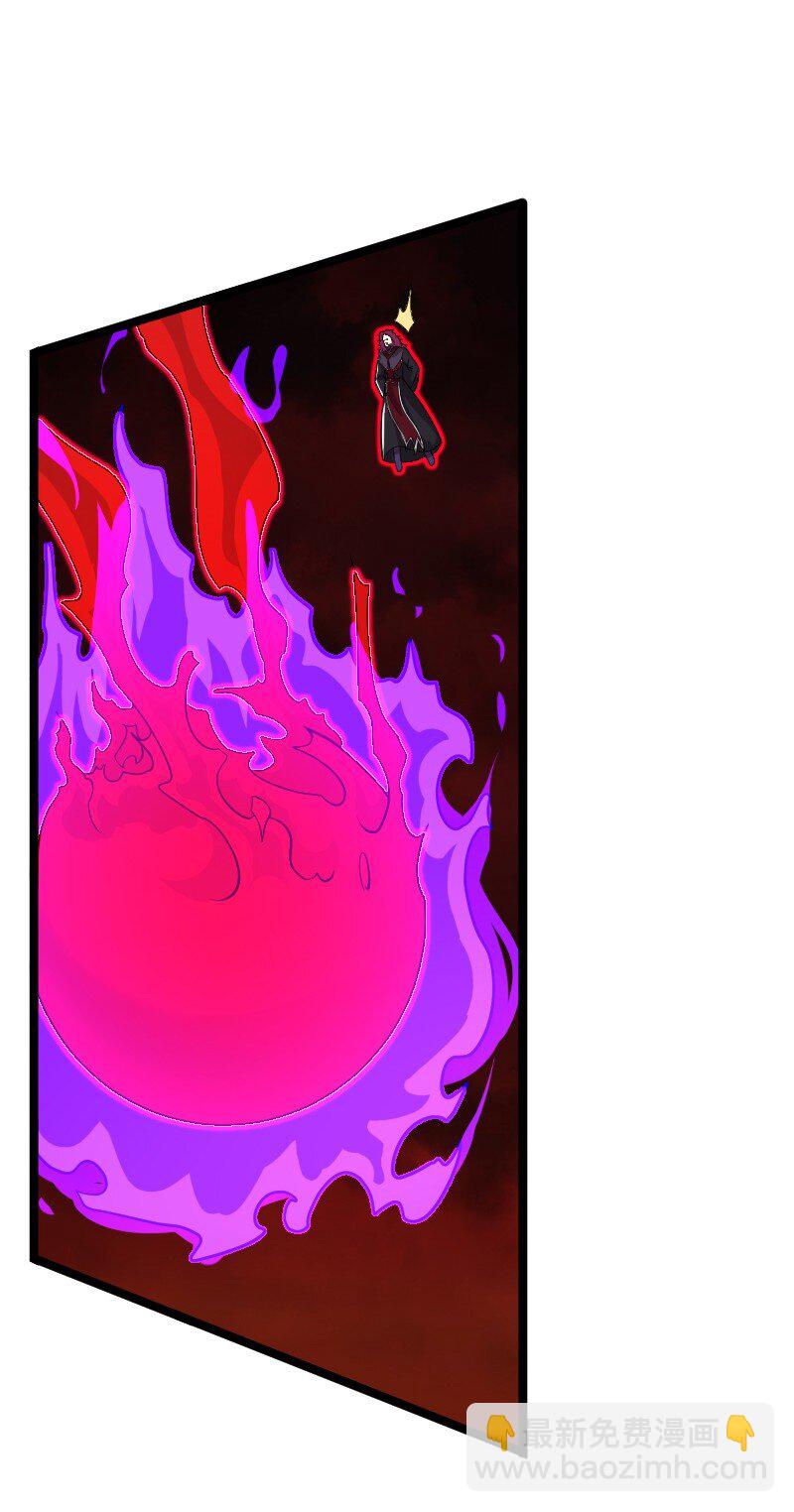 武帝隱居之後的生活 - 172 我有點冷(1/2) - 5