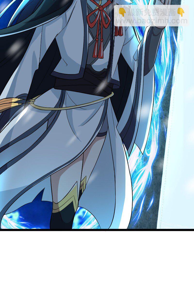 武帝隱居之後的生活 - 174 存在 - 7