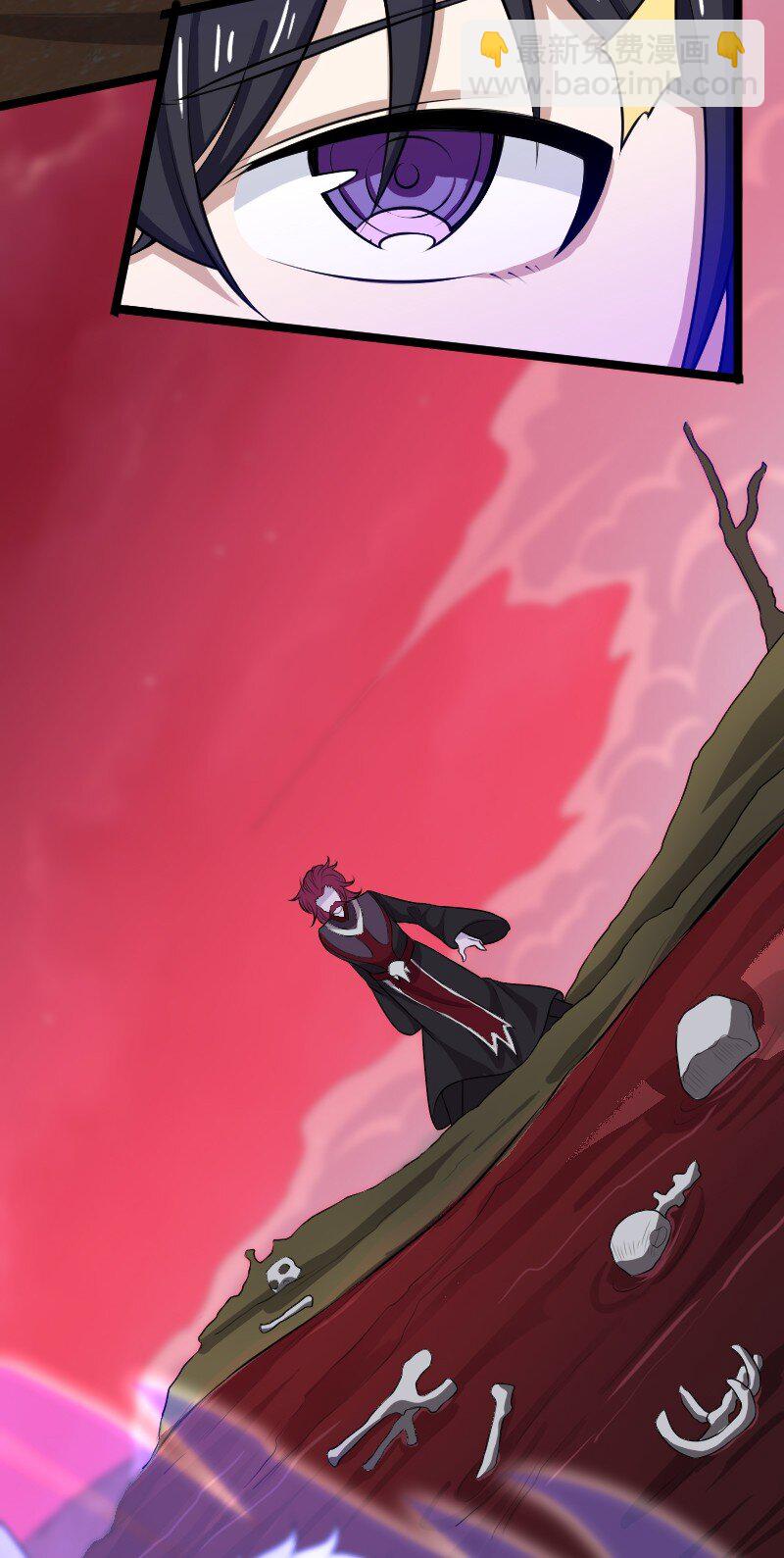 武帝隱居之後的生活 - 174 存在 - 2