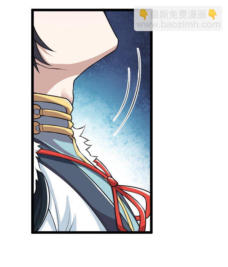 武帝隱居之後的生活 - 174 存在 - 5