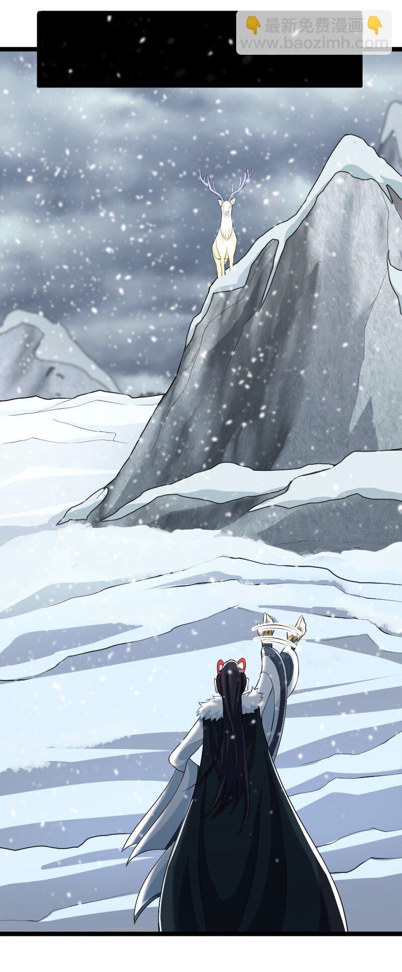 武帝隱居之後的生活 - 174 存在 - 8