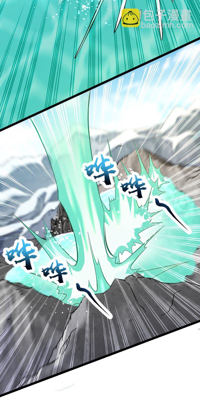 武帝隱居之後的生活 - 176 玩兒挺花啊 - 4