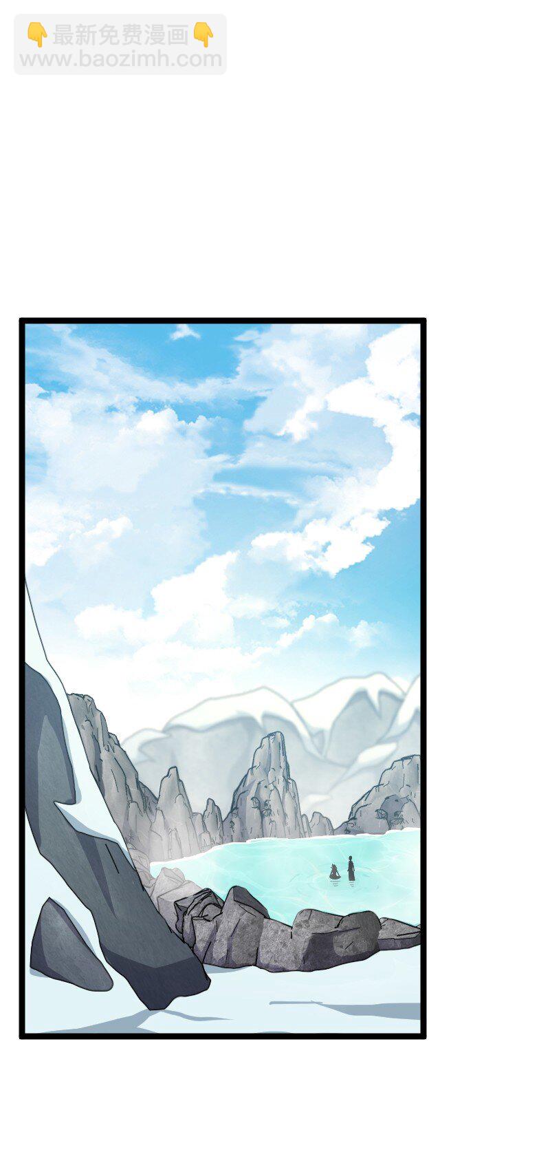 武帝隱居之後的生活 - 176 玩兒挺花啊 - 2