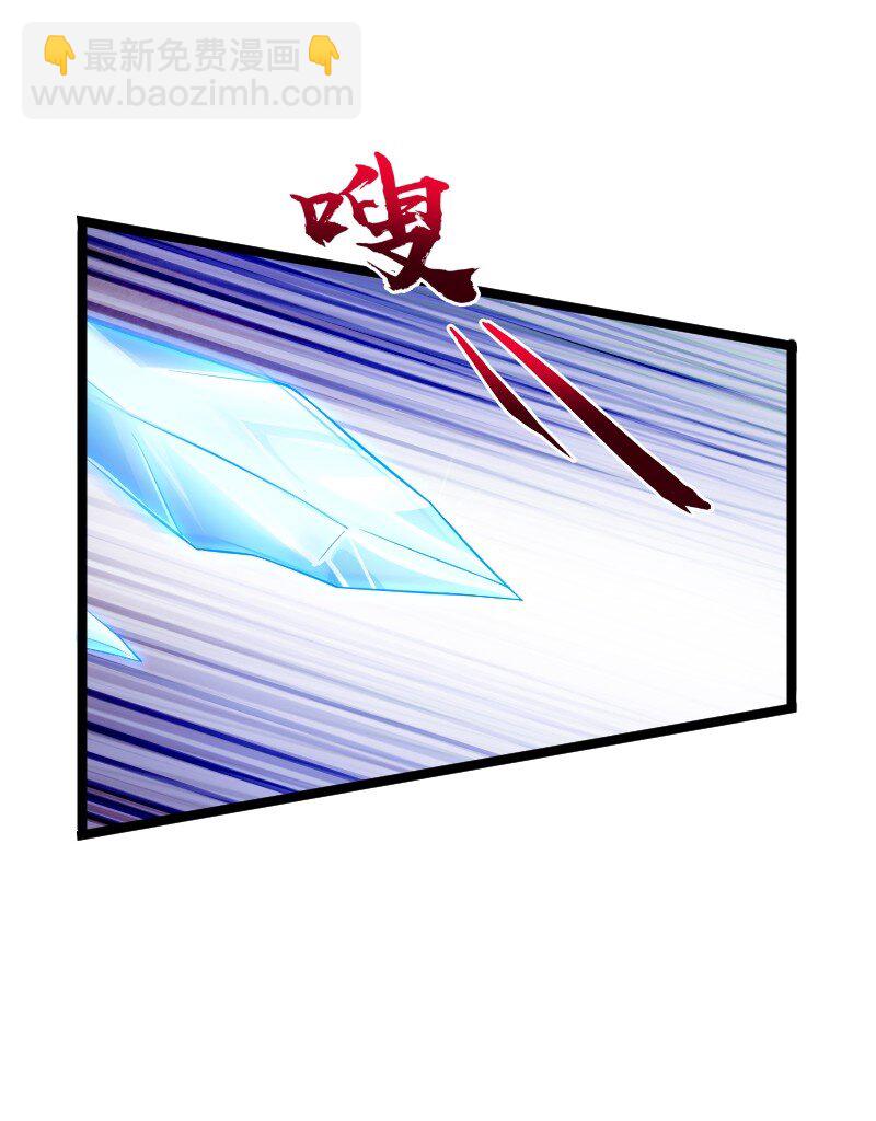 武帝隱居之後的生活 - 176 玩兒挺花啊 - 7