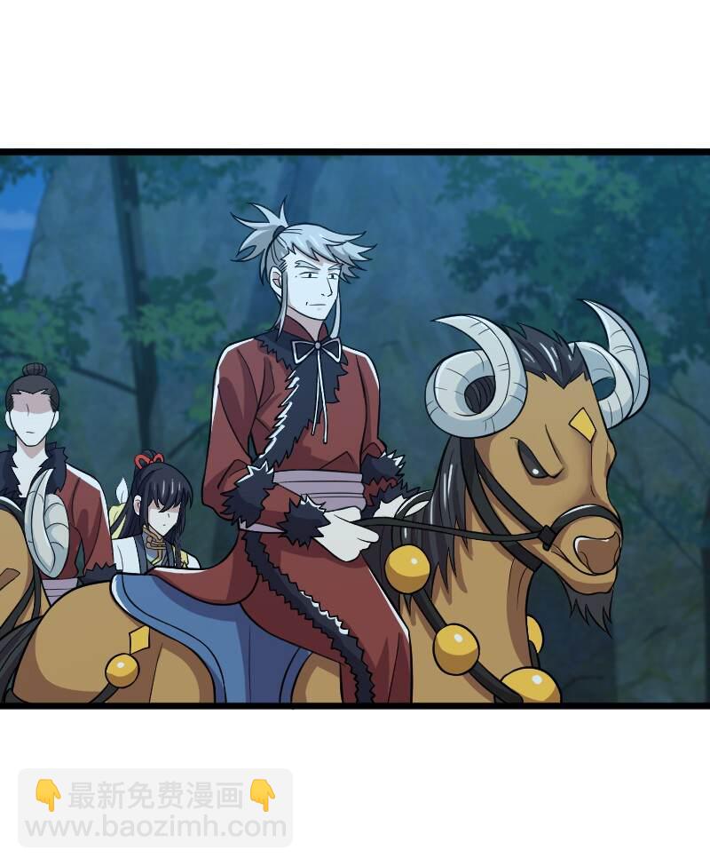 武帝隱居之後的生活 - 178 即將到達戰場(1/2) - 7