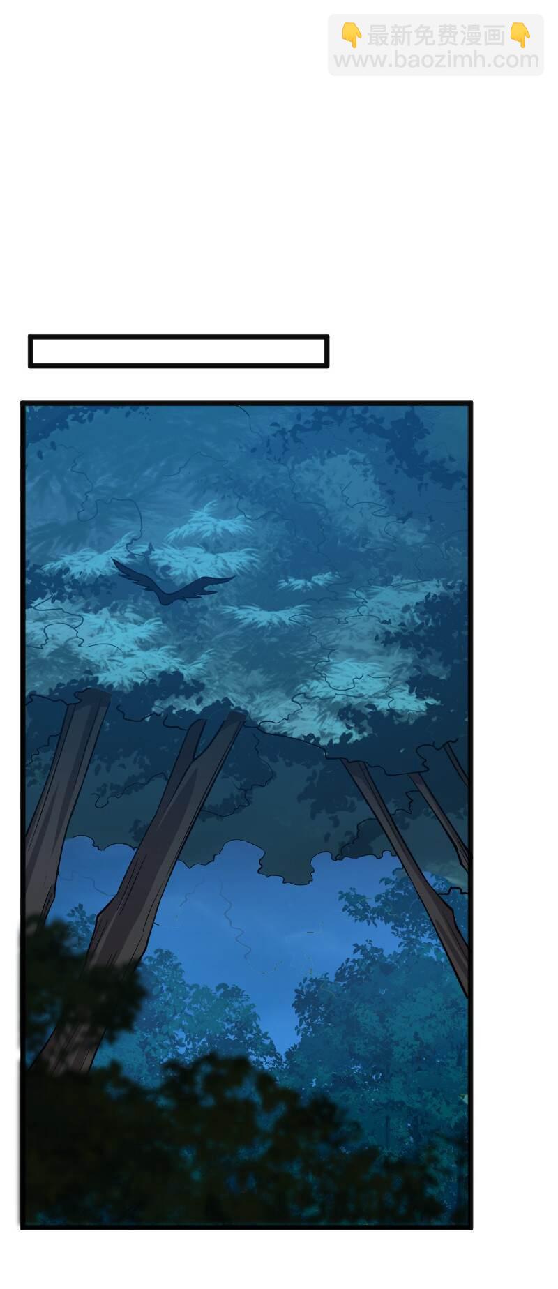 武帝隱居之後的生活 - 178 即將到達戰場(1/2) - 4