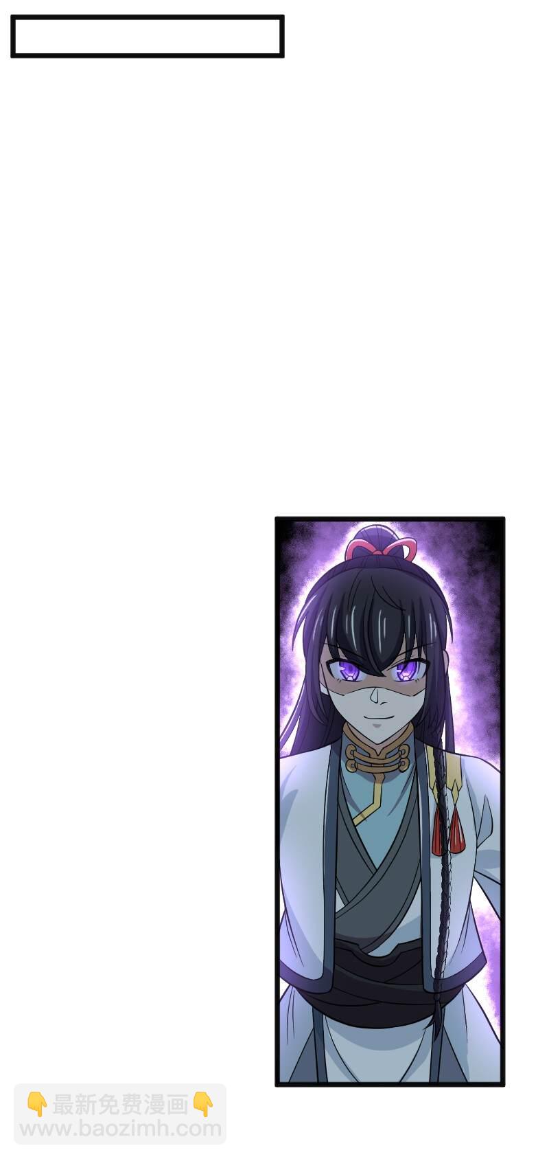 武帝隱居之後的生活 - 178 即將到達戰場(1/2) - 3