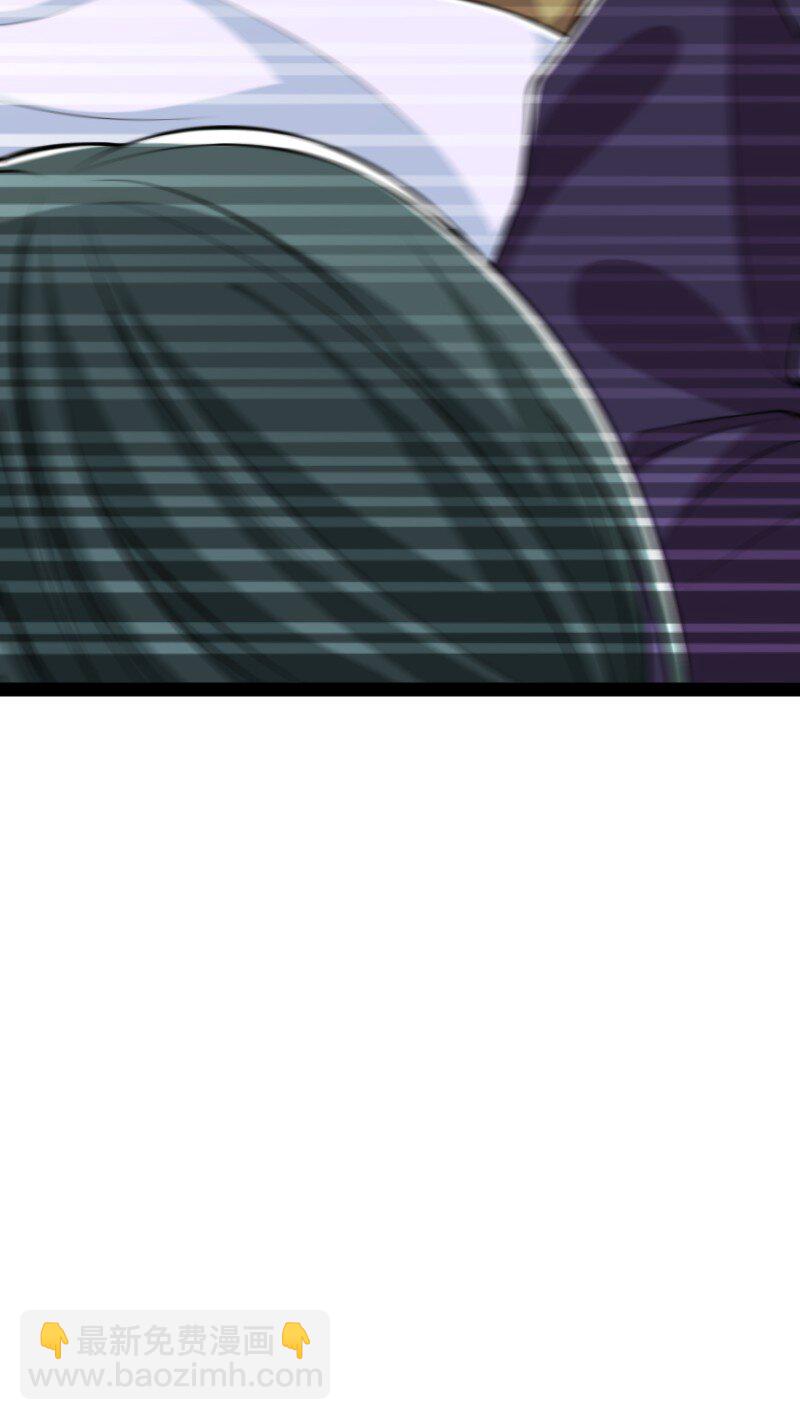 武帝隱居之後的生活 - 180 妖獸騷動(1/2) - 8