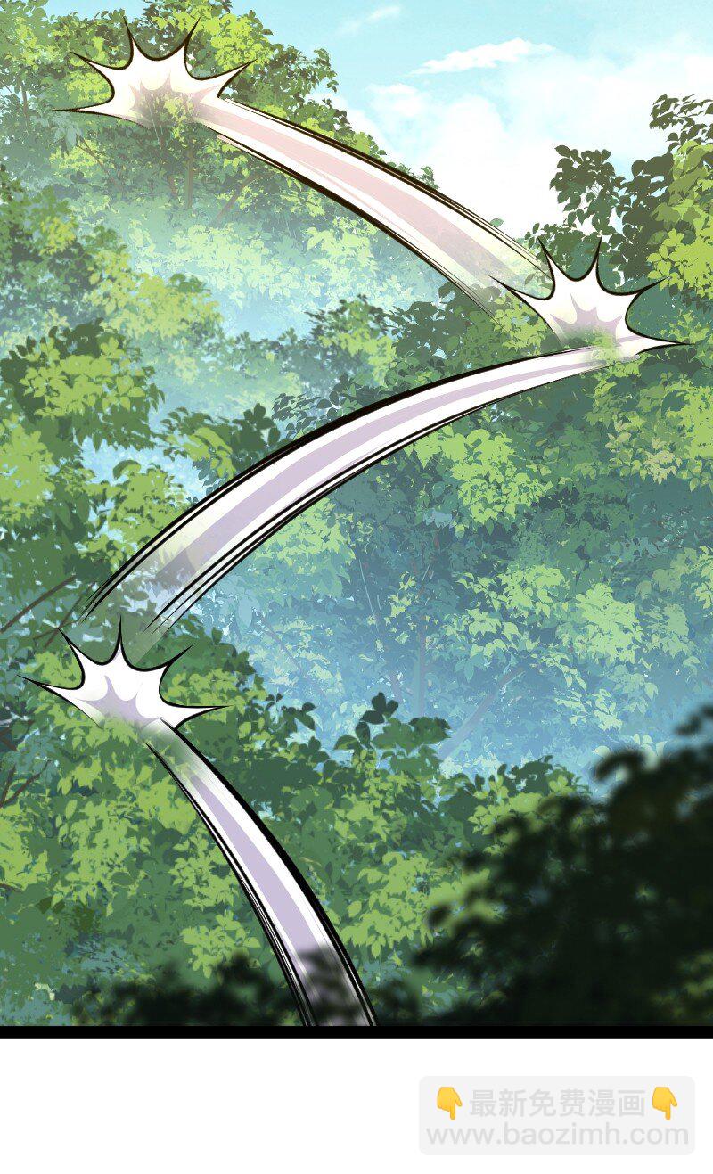 武帝隱居之後的生活 - 180 妖獸騷動(1/2) - 1