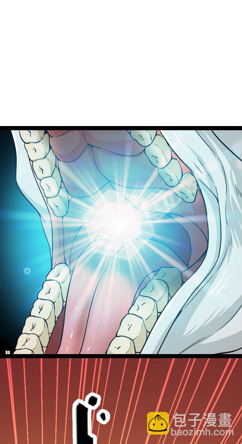 武帝隱居之後的生活 - 180 妖獸騷動(1/2) - 2