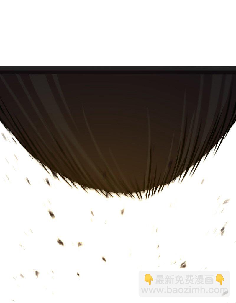 武帝隱居之後的生活 - 180 妖獸騷動(1/2) - 2