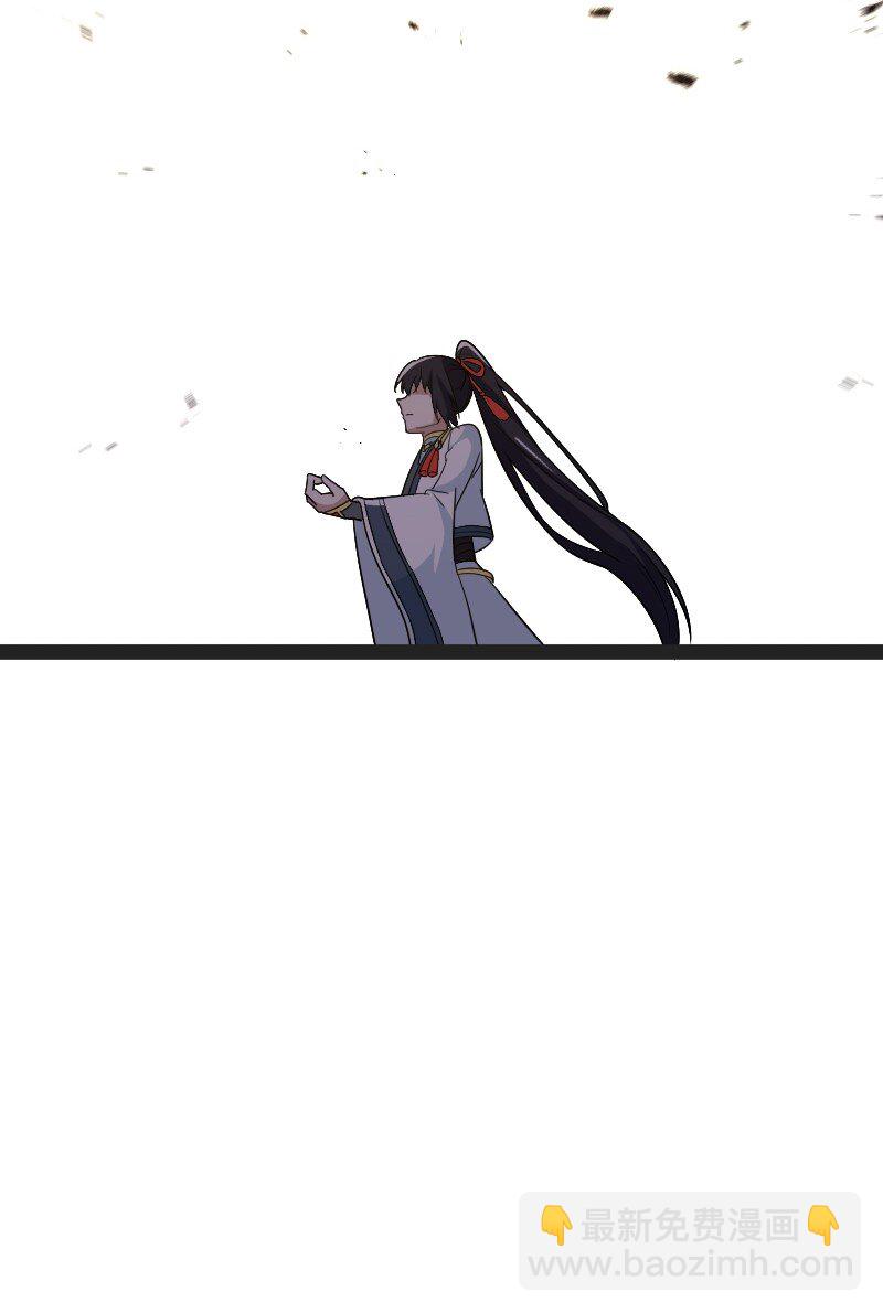 武帝隱居之後的生活 - 180 妖獸騷動(2/2) - 2