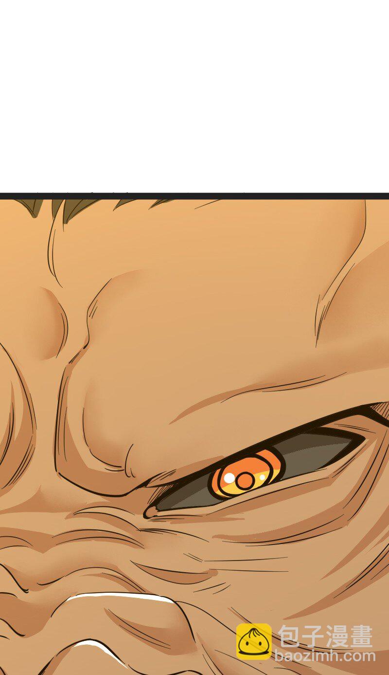 武帝隱居之後的生活 - 180 妖獸騷動(2/2) - 3