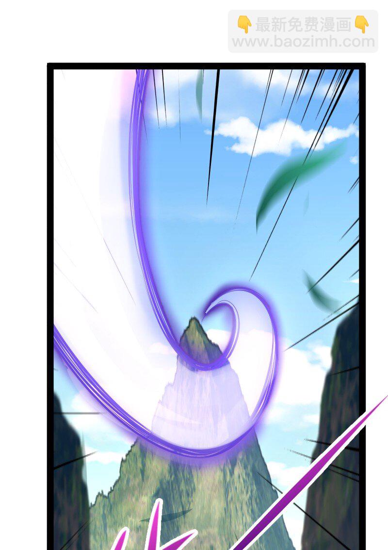 武帝隱居之後的生活 - 182 這纔有意思(1/2) - 8