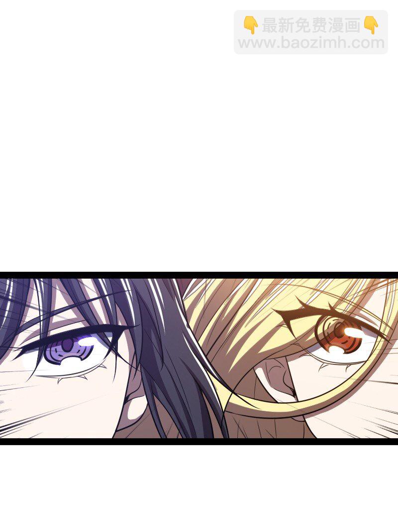 武帝隱居之後的生活 - 182 這纔有意思(1/2) - 2