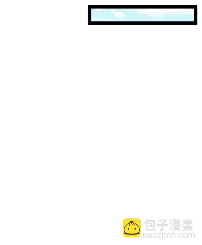 武帝隱居之後的生活 - 182 這纔有意思(1/2) - 3