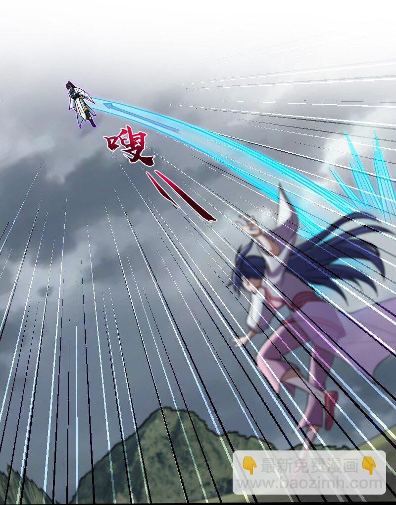 武帝隱居之後的生活 - 184 勝負已分 - 2