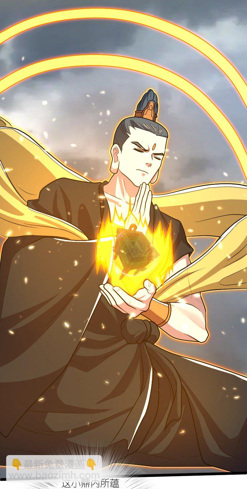 武帝隱居之後的生活 - 184 勝負已分 - 5