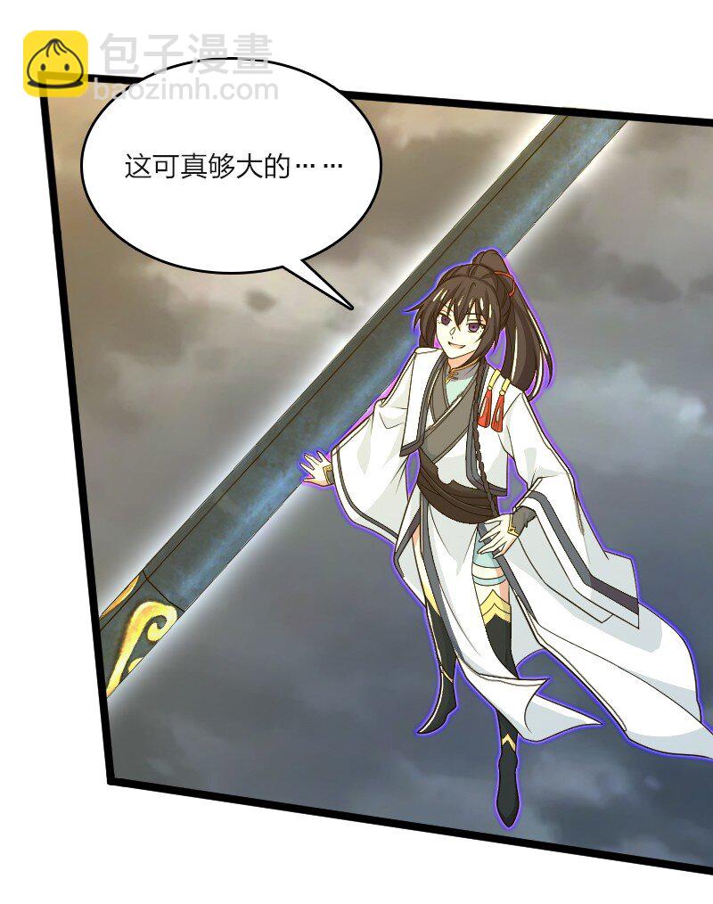 武帝隱居之後的生活 - 184 勝負已分 - 3