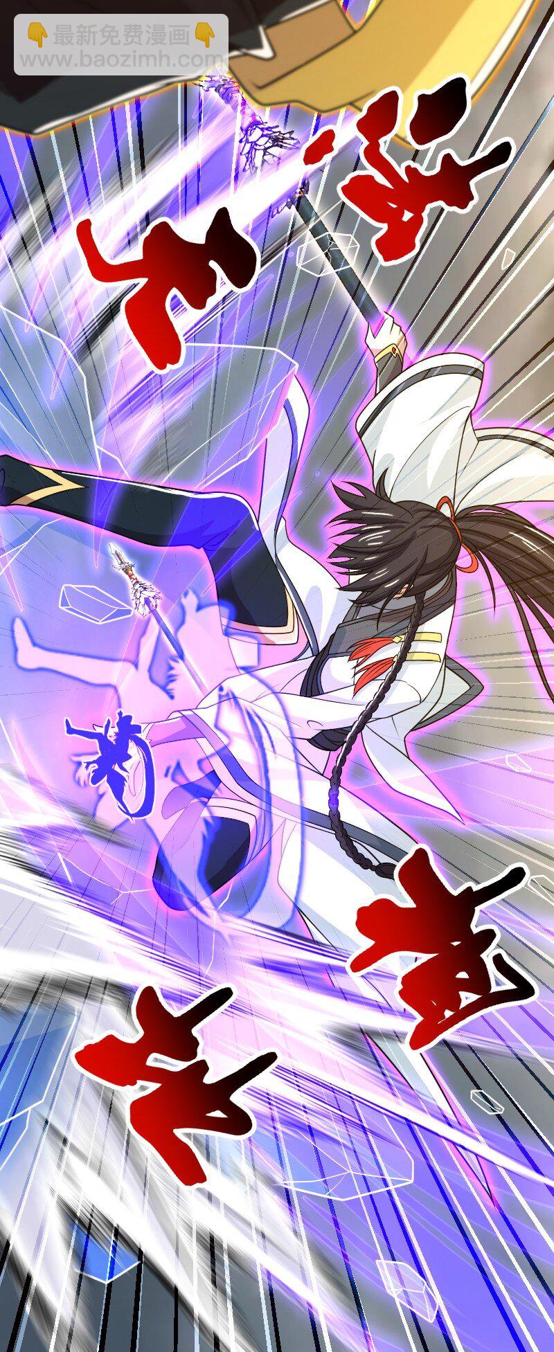 武帝隱居之後的生活 - 184 勝負已分 - 5