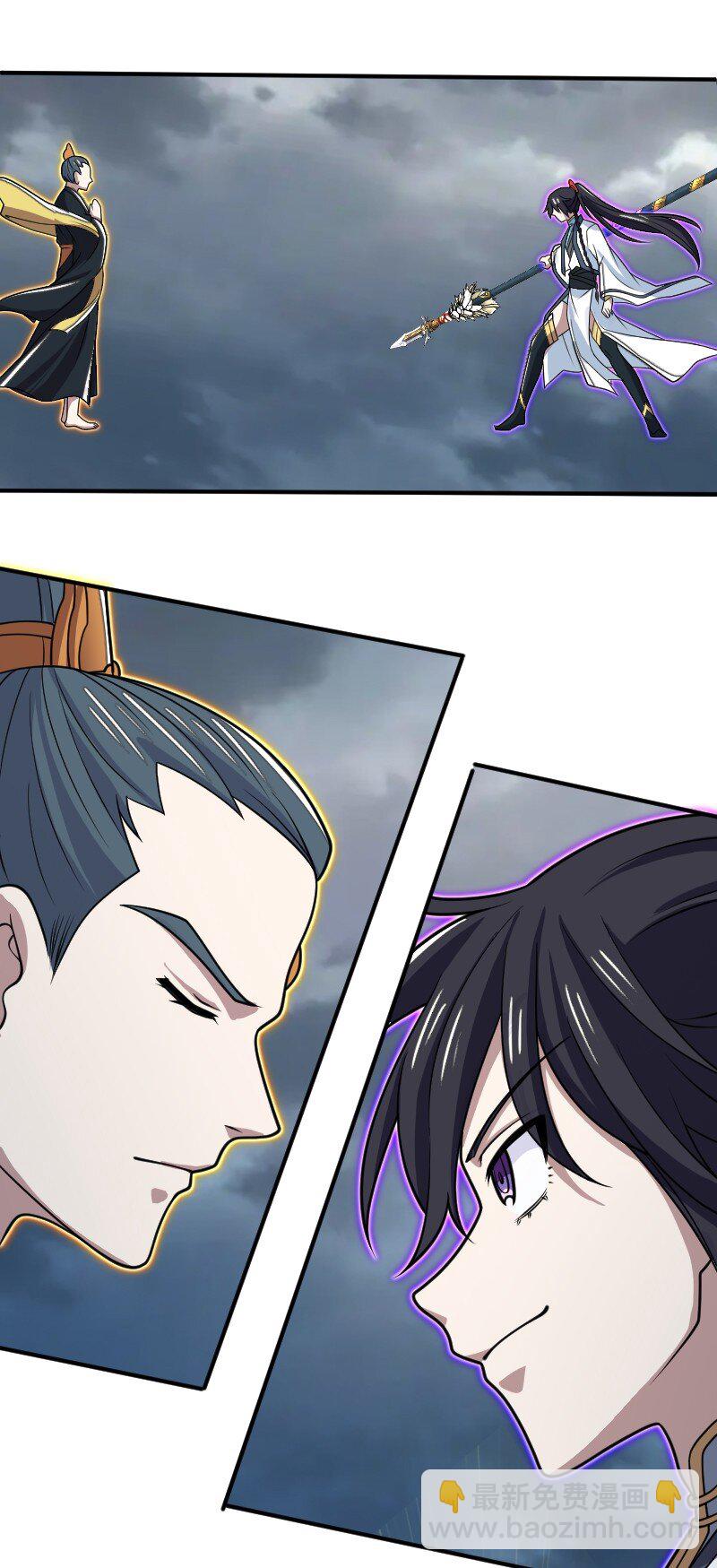 武帝隱居之後的生活 - 184 勝負已分 - 6