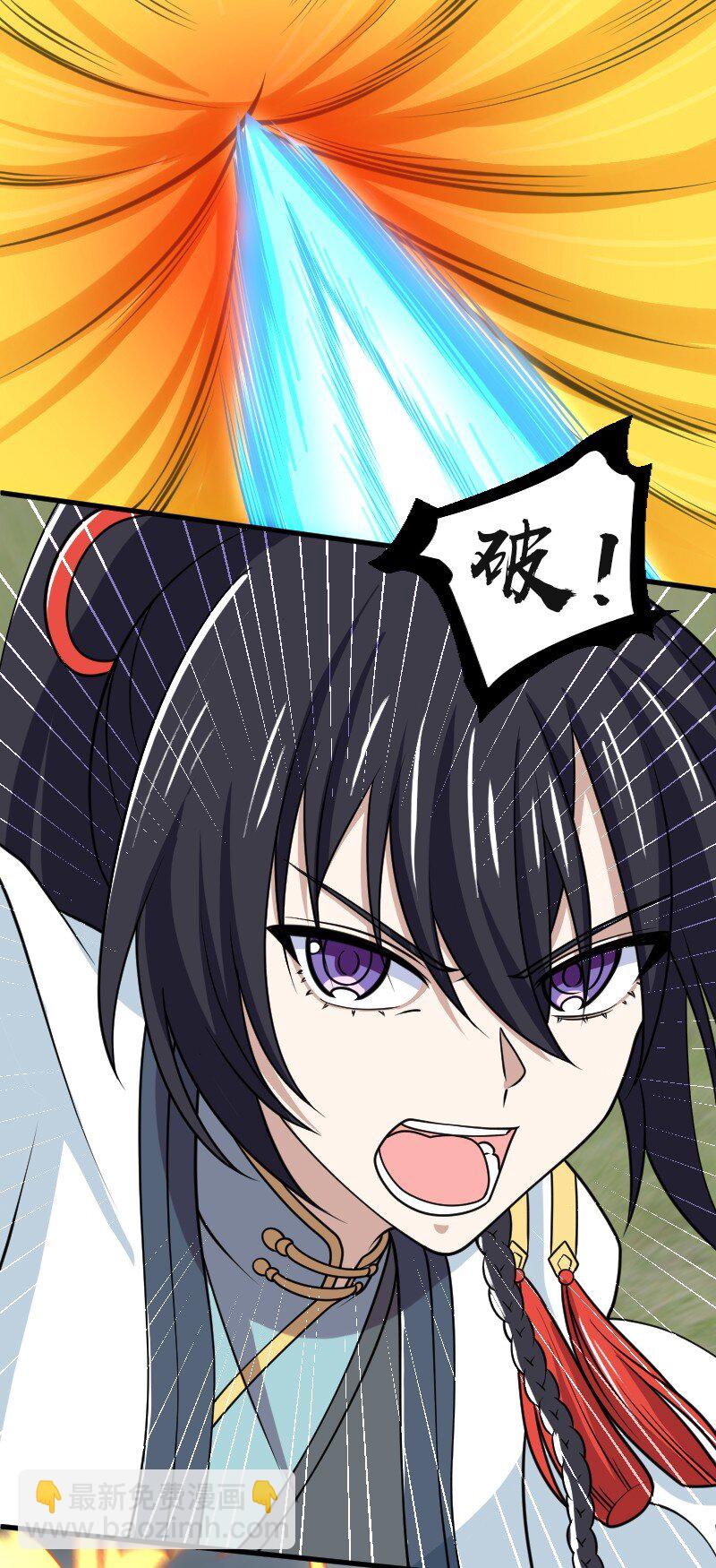 武帝隱居之後的生活 - 184 勝負已分 - 5