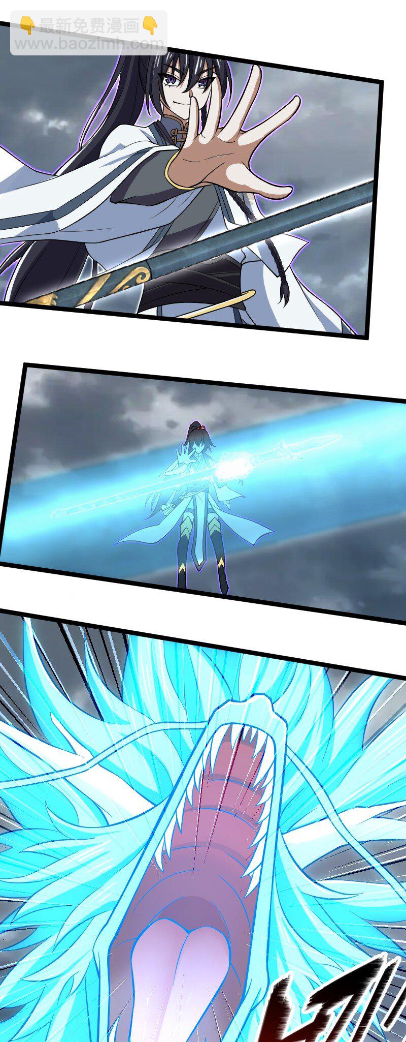 武帝隱居之後的生活 - 184 勝負已分 - 5