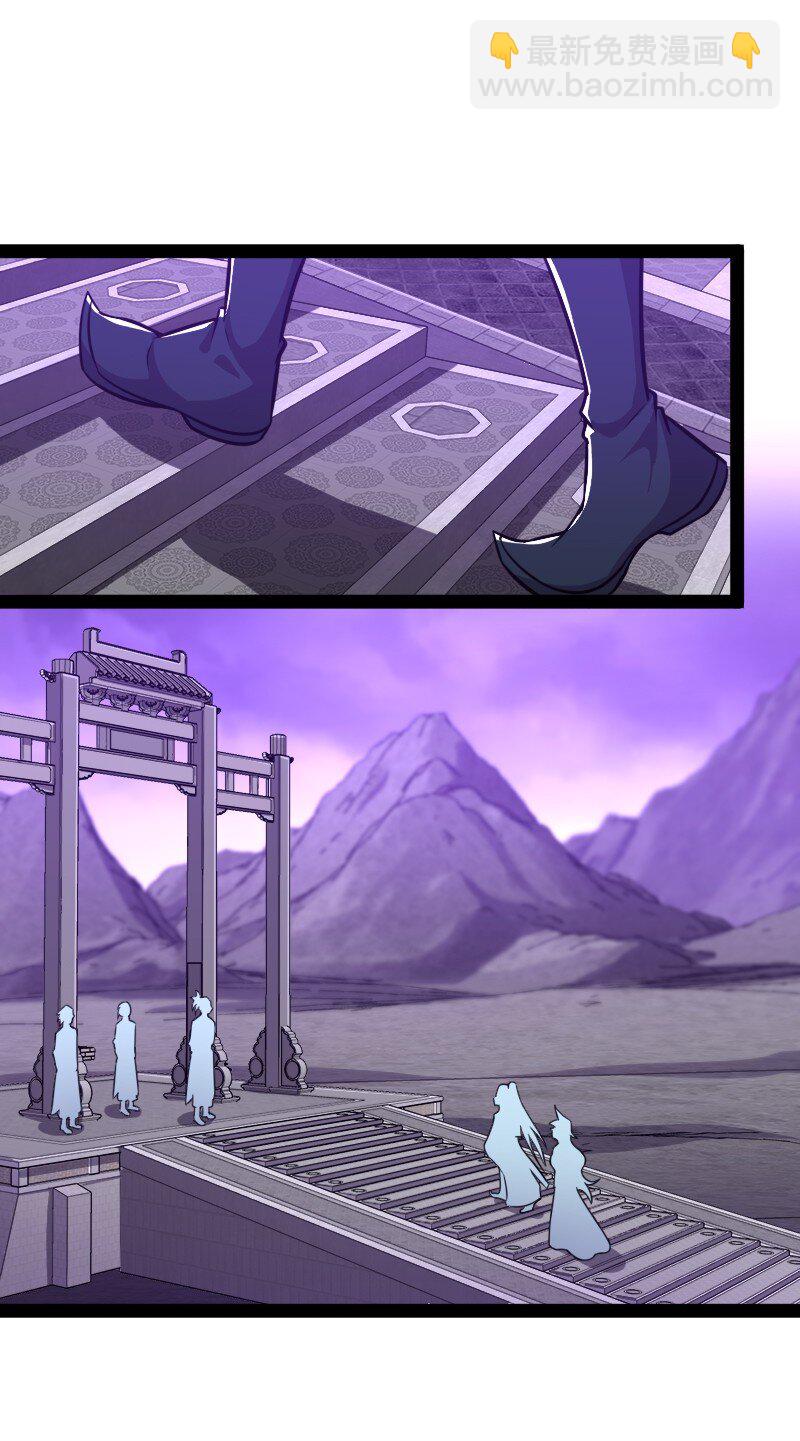 武帝隱居之後的生活 - 188 相公~ - 3