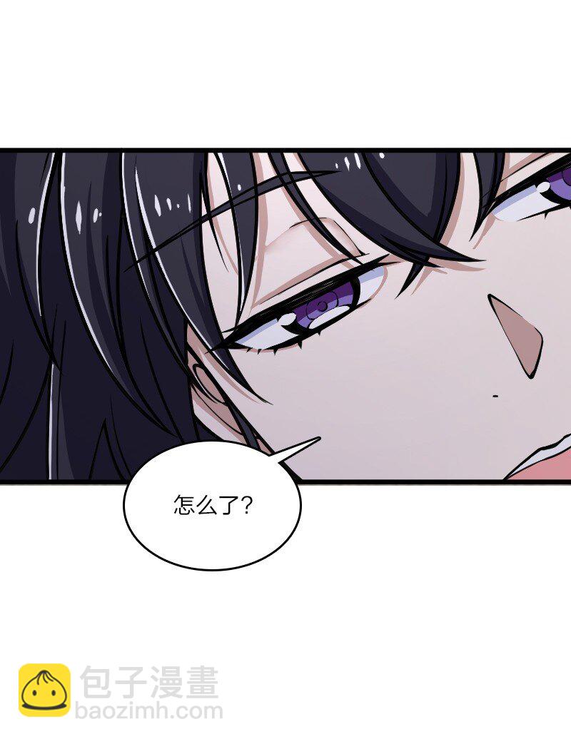 武帝隱居之後的生活 - 192 打頭陣 - 3