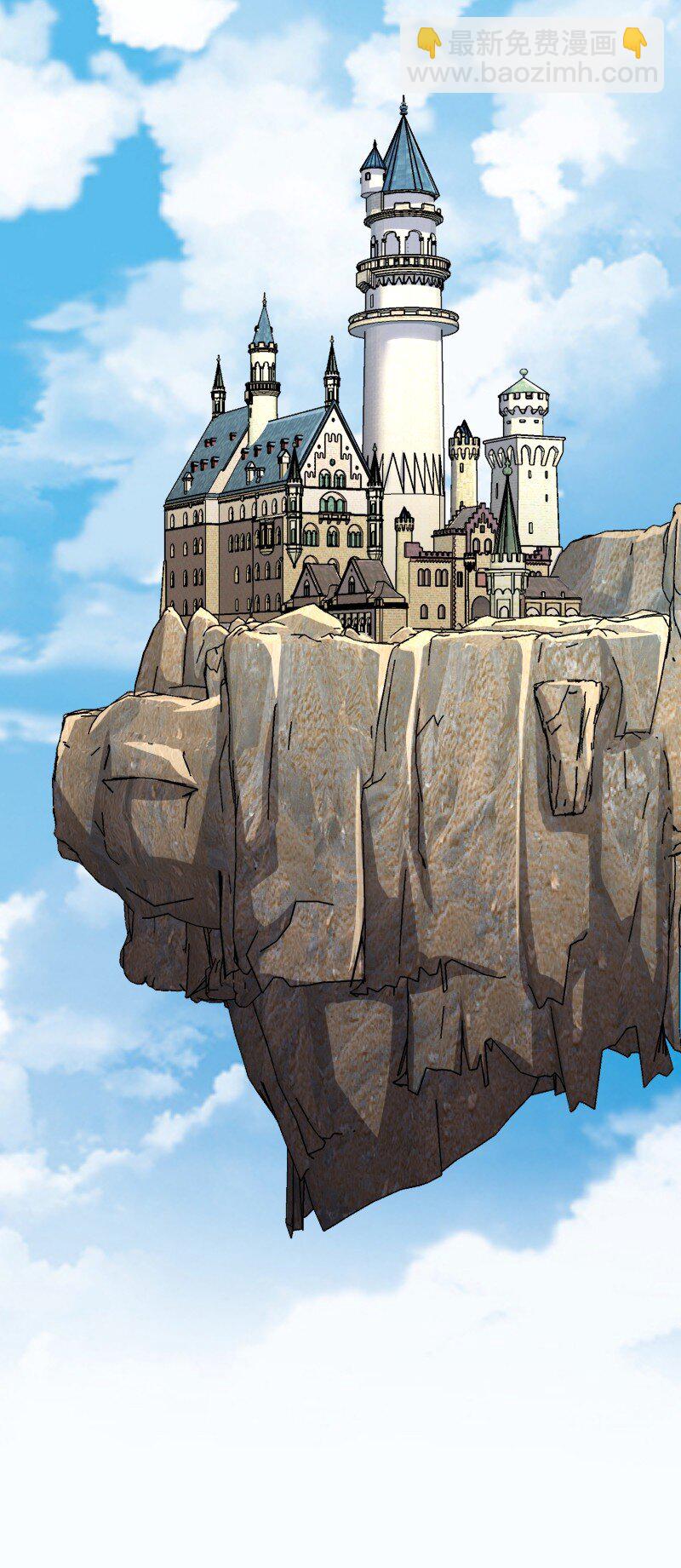 武帝隱居之後的生活 - 192 打頭陣 - 3