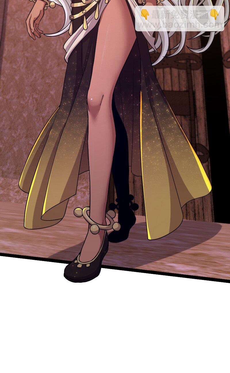 武帝隱居之後的生活 - 196 地府(1/2) - 6