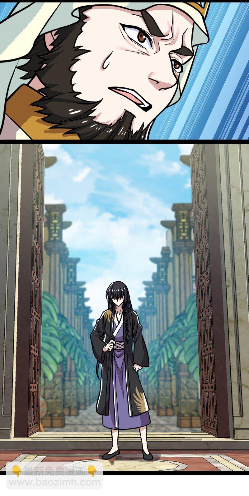 武帝隱居之後的生活 - 196 地府(1/2) - 5