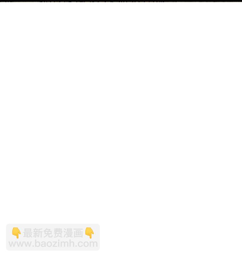 武帝隱居之後的生活 - 198 冥教 - 2