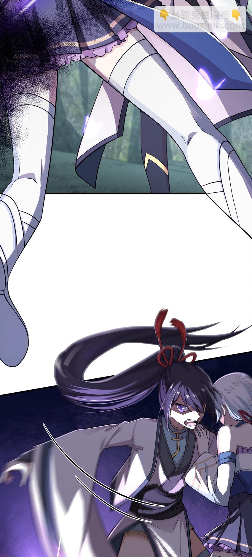 武帝隱居之後的生活 - 021 捉鬼遊戲開始了！ - 2