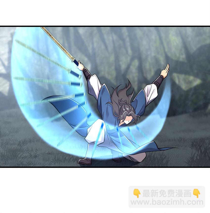 武帝隱居之後的生活 - 021 捉鬼遊戲開始了！ - 2