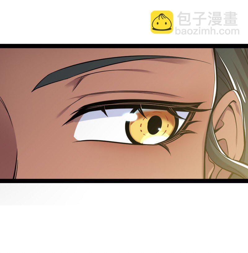 武帝隱居之後的生活 - 200 就在隔壁 - 2