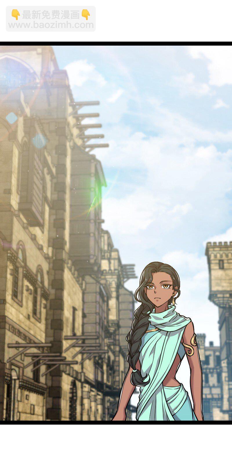 武帝隱居之後的生活 - 200 就在隔壁 - 1