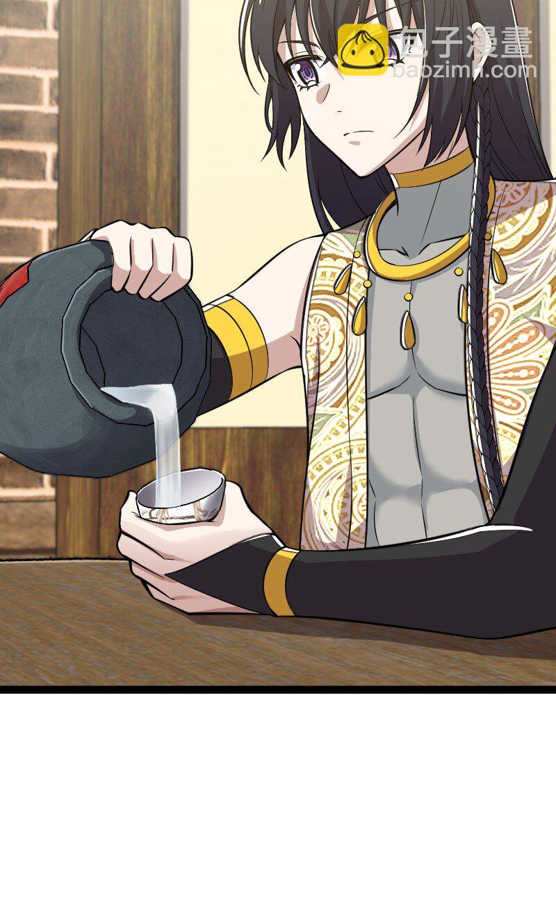 武帝隱居之後的生活 - 204 神明 - 7