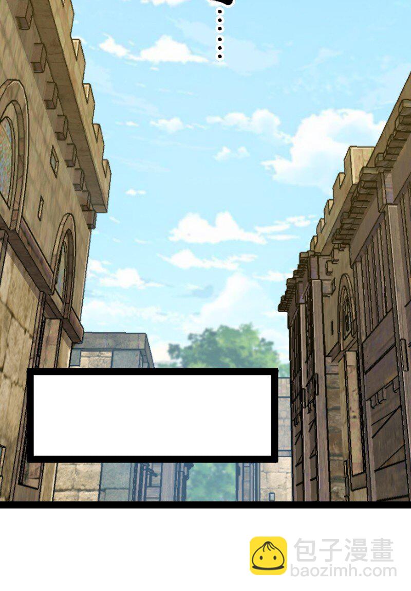 武帝隱居之後的生活 - 208 強扭的瓜不甜 - 4